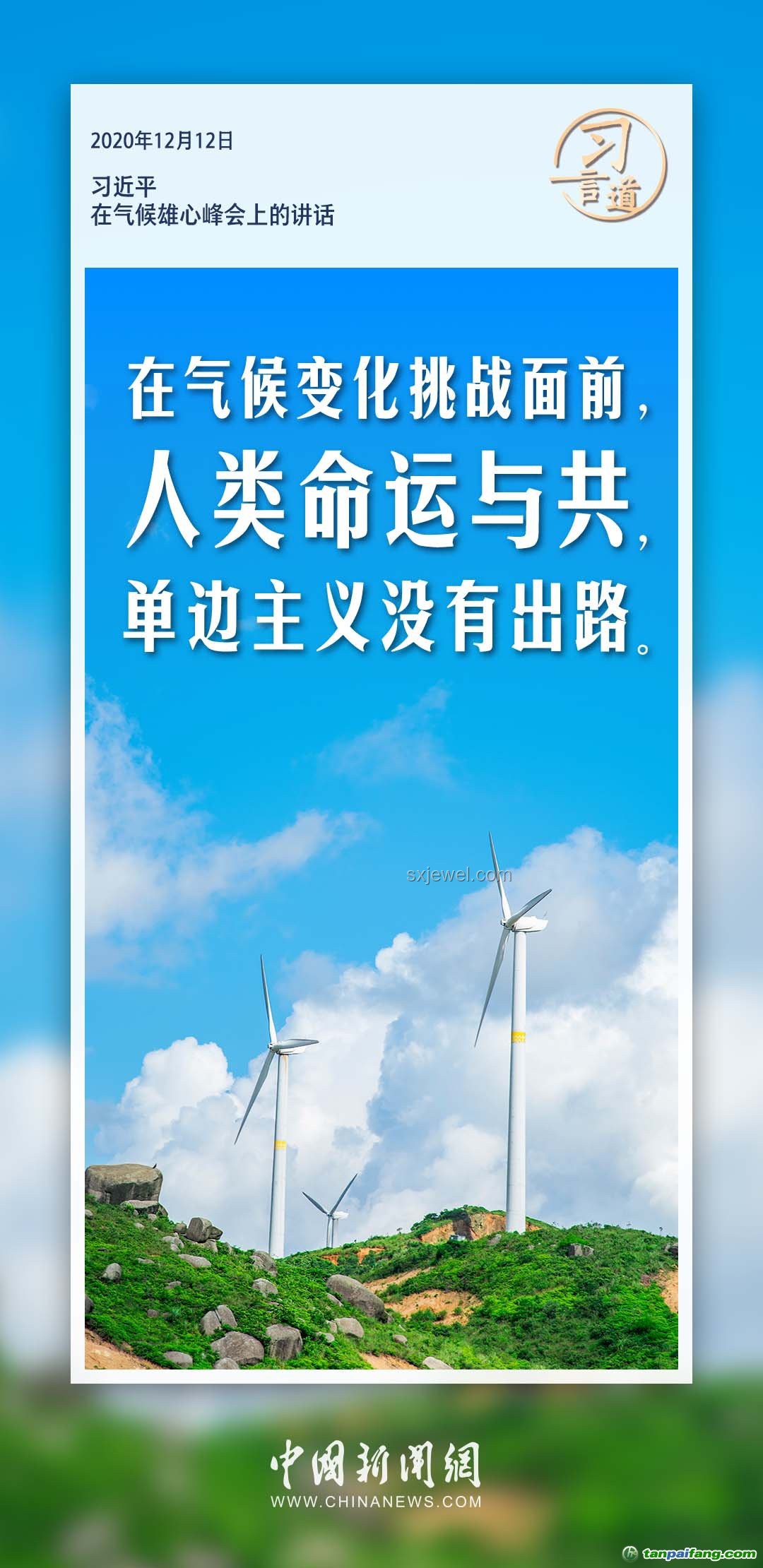 今日芒种如何高效农耕管理，应对气候变化